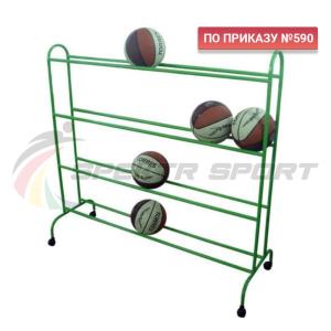 Купить Тележка для мячей мобильная 4 уровня ХИ-МТ14 в Куровском 