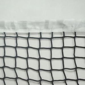Купить Сетка для большого тенниса, Д 3,0 мм, безузловая в Куровском 